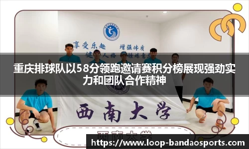 半岛体育APP